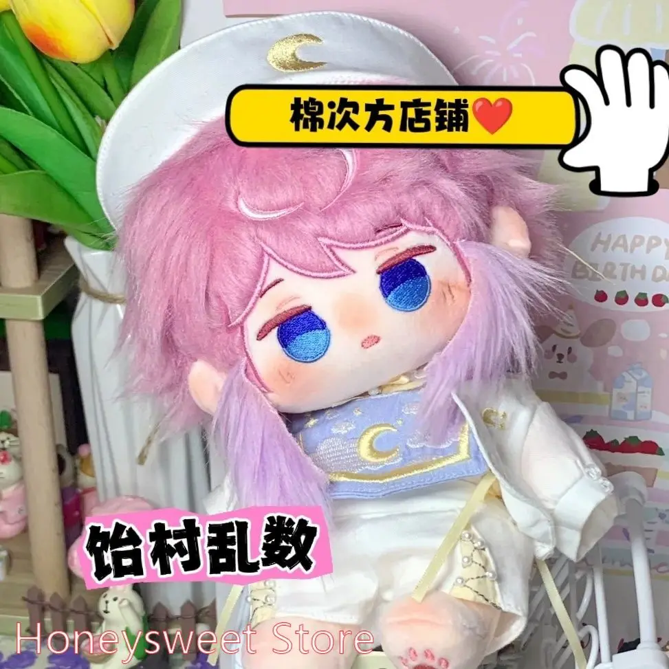 20cm Anime Attribute Amemura Ramuda Handsome Boy Cosplay Plush Doll Cotton Body Dress Up Clothes Outfit Stuffed Toys Gift
20cm Anime Attribute Amemura Ramuda Handsome Boy Cosplay Plush Doll Cotton Body Dress Up Clothes Outfit Stuffed Toys Gift