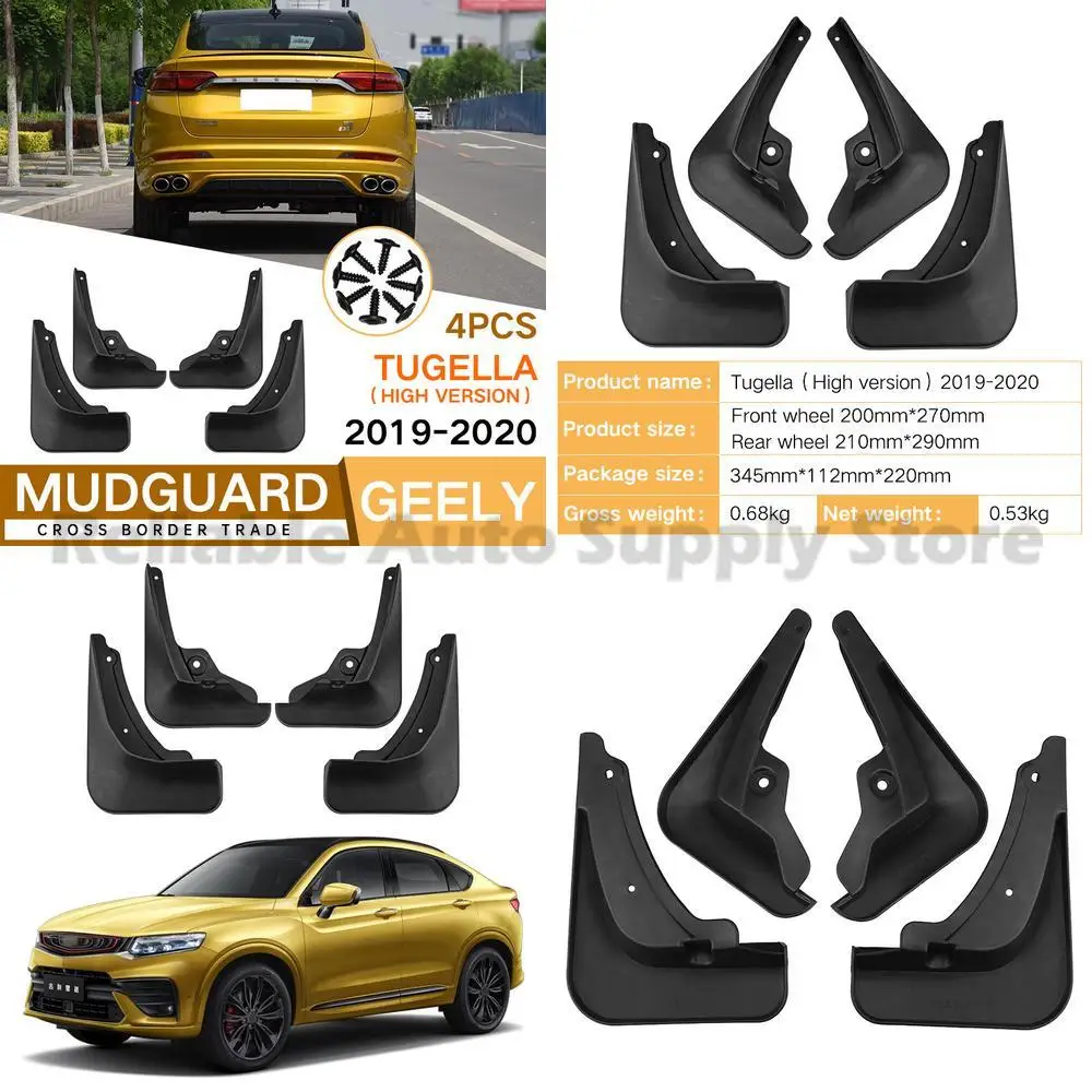 For Geely Xingyue Tugella 2019-2020 Premium Front and Rear Mudguards Fender Flares High Quality Auto Accessories Durable Stylish
For Geely Xingyue Tugella 2019-2020 Premium Front and Rear Mudguards Fender Flares High Quality Auto Accessories Durable Stylish