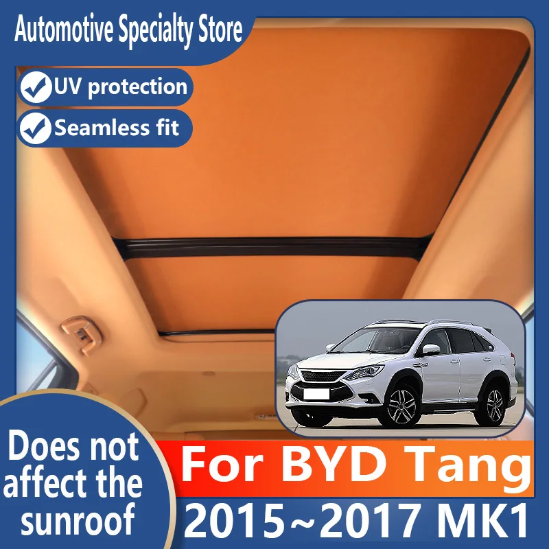 For BYD Tang 2015~2017 Car Panoramic Sunroof Insulation Roof Visor Electrostatic Adsorption Suede Fabric Sun Protection Anti-U
For BYD Tang 2015~2017 Car Panoramic Sunroof Insulation Roof Visor Electrostatic Adsorption Suede Fabric Sun Protection Anti-U