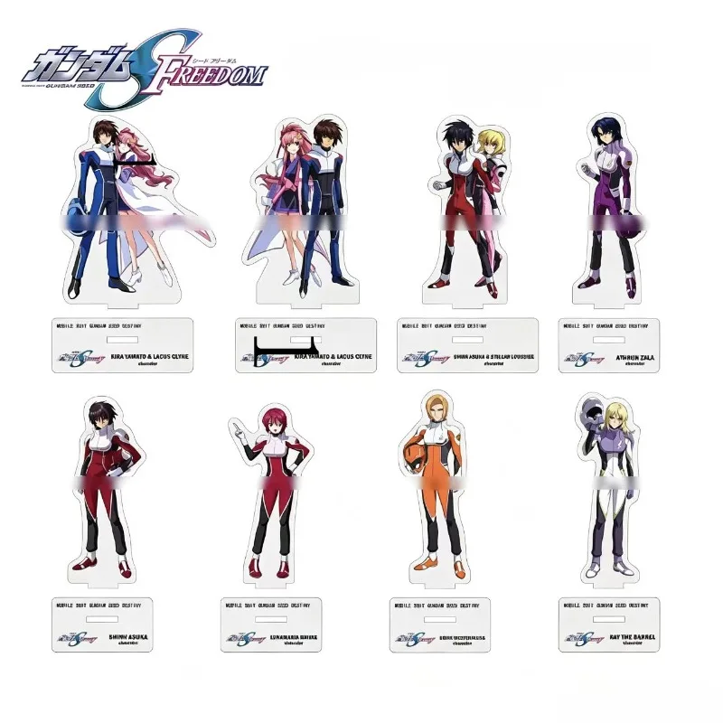 Mobile Suit Gundam SEED DESTINY Athrun Zala Shinn Asuka Original Acrylic Handmade Cute Cartoon Anime Standee Pendant Gift
Mobile Suit Gundam SEED DESTINY Athrun Zala Shinn Asuka Original Acrylic Handmade Cute Cartoon Anime Standee Pendant Gift