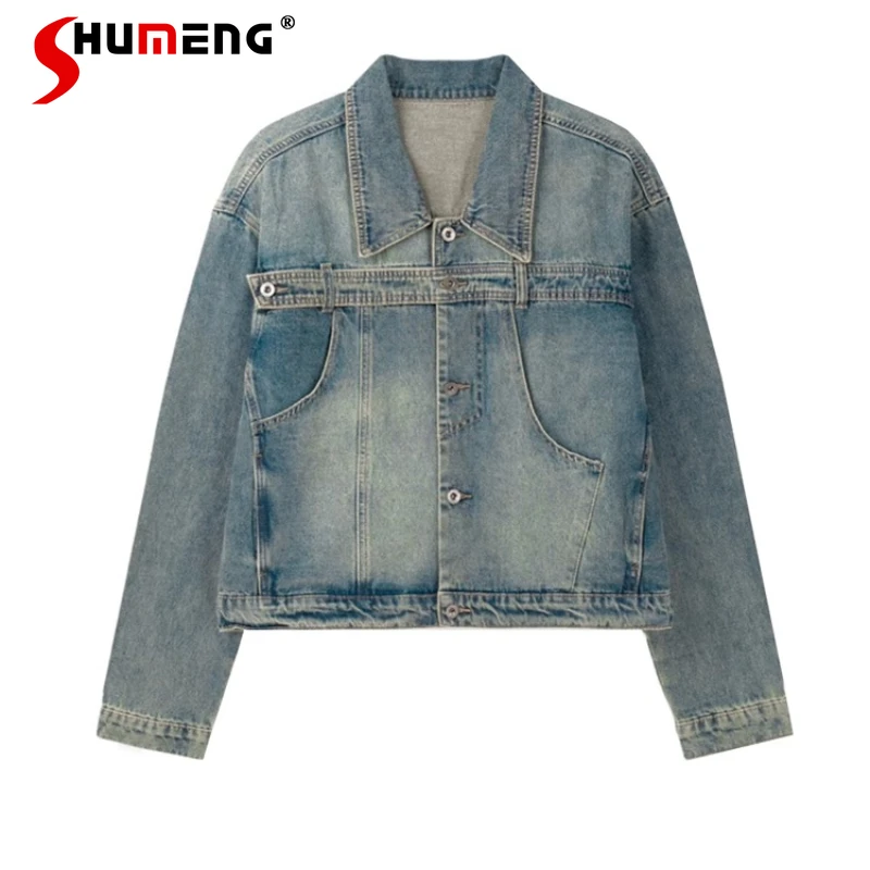 Fashion Retro Denim Jackets Men's 2025 Autumn New Loose Short Style Denim Jacket Fashion Trendy Niche Lapel Chic Denim Coat Tops
Fashion Retro Denim Jackets Men's 2025 Autumn New Loose Short Style Denim Jacket Fashion Trendy Niche Lapel Chic Denim Coat Tops