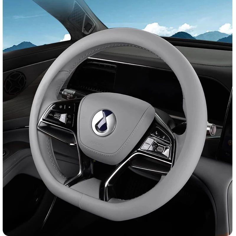 For DENZA N7 Steering wheel cover sweat absorbing and anti slip car handle gloves interior accessories
For DENZA N7 Steering wheel cover sweat absorbing and anti slip car handle gloves interior accessories