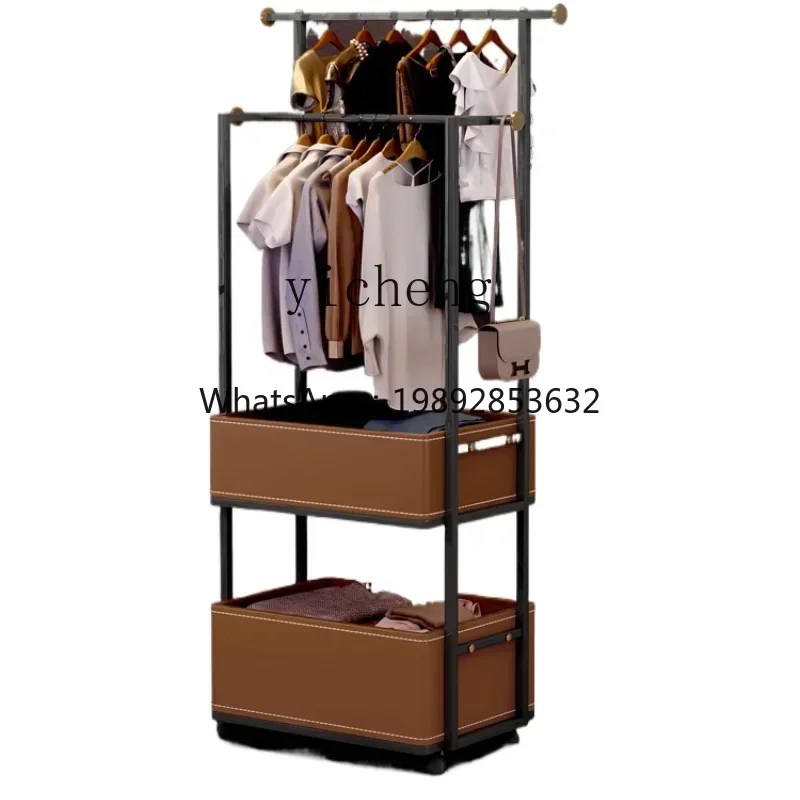 Minimalist Removable Coat Rack Bedroom Saddle Leather Storage Organizer Floor Clothes Rack
Minimalist Removable Coat Rack Bedroom Saddle Leather Storage Organizer Floor Clothes Rack