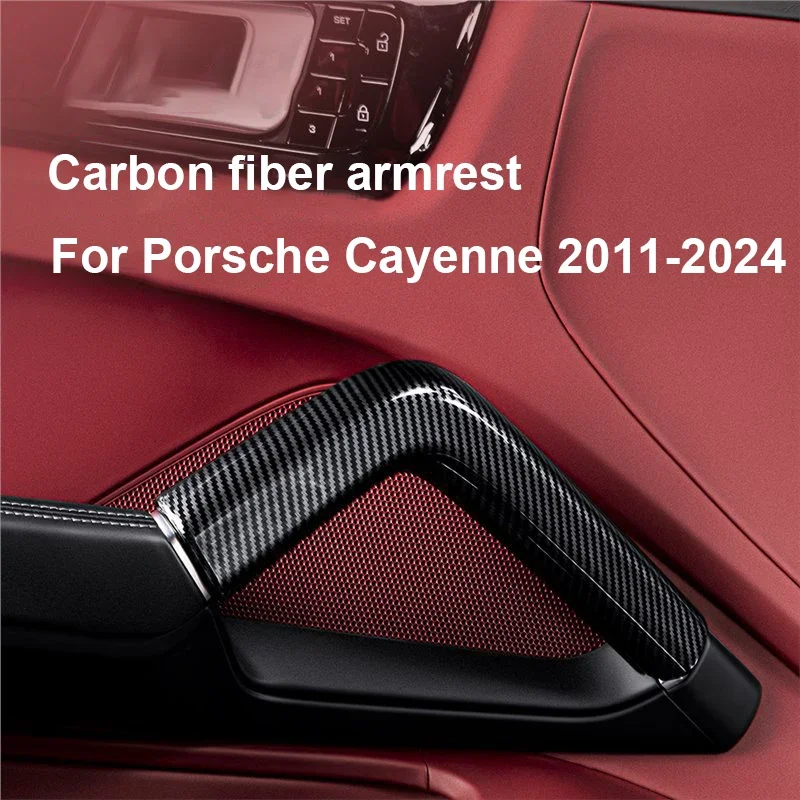 For Porsche Cayenne 2011-2017 2018 2022 2024 Car Carbon Fiber Central Console Door Armrest Protective Cover Panel Pull Handle
For Porsche Cayenne 2011-2017 2018 2022 2024 Car Carbon Fiber Central Console Door Armrest Protective Cover Panel Pull Handle