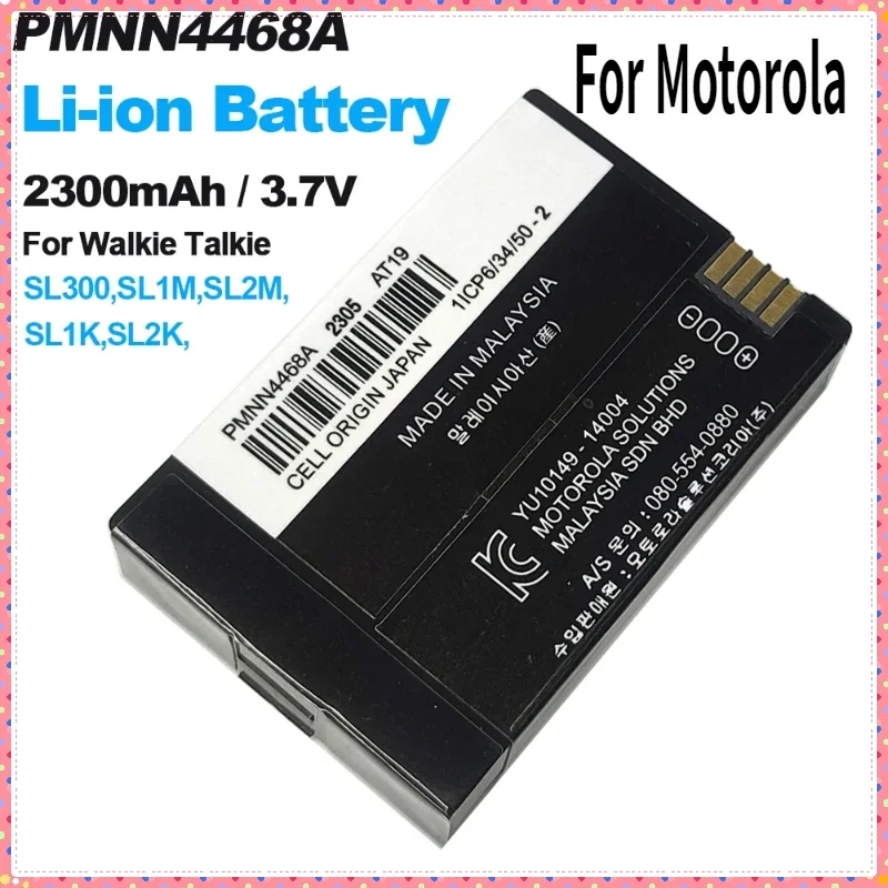For Motorola PMNN4468A Walkie Talkie Li-ion Battery 2300mAh 3.7V SL300 SL1M SL2M SL1K SL2K Two Way Radios Replacement Battery
For Motorola PMNN4468A Walkie Talkie Li-ion Battery 2300mAh 3.7V SL300 SL1M SL2M SL1K SL2K Two Way Radios Replacement Battery