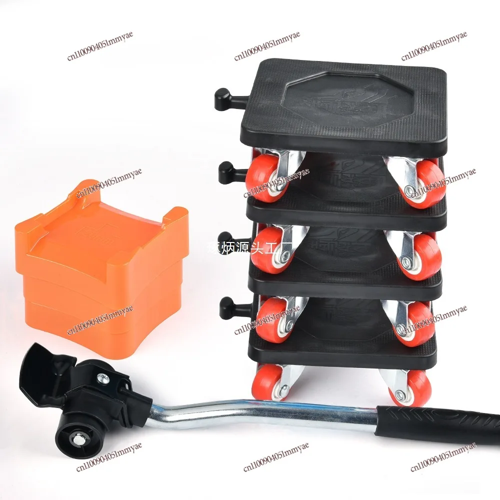 Heavy Object Handling Tools Furniture Labor-saving Moving Bed Shifter 
Heavy Object Handling Tools Furniture Labor-saving Moving Bed Shifter