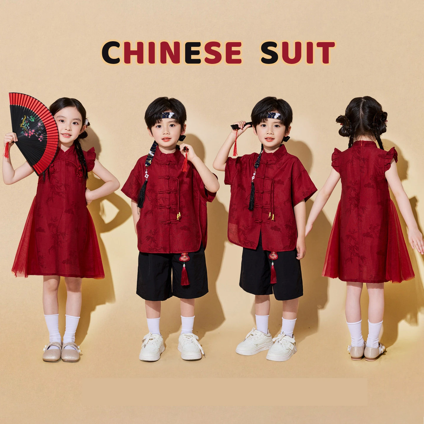 Kids Chinese Traditional Clothes School Uniform Boy Hanfu Set Girls Cheongsam Stage Dance Performance Costume Cosplay
Kids Chinese Traditional Clothes School Uniform Boy Hanfu Set Girls Cheongsam Stage Dance Performance Costume Cosplay