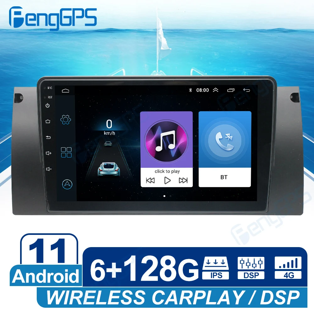 Автомобильный стерео-радиоприемник 6G + 128G Android13, экран для BMW X5 E39 E53 с Carplay, GPS-навигационная система, видео, мультимедийный плеер, головное устройство
Автомобильный стерео-радиоприемник 6G + 128G Android13, экран для BMW X5 E39 E53 с Carplay, GPS-навигационная система, видео, мультимедийный плеер, головное устройство