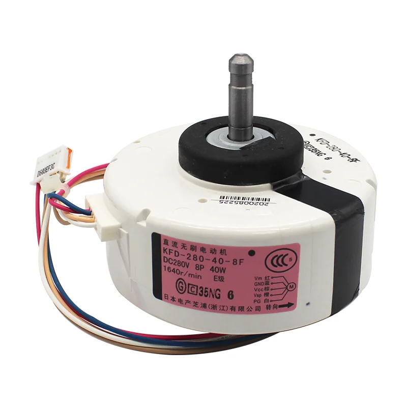 new air conditioner motor KFD-280-40-8F KFD-280-40-8B air conditioner motor fan good working part
new air conditioner motor KFD-280-40-8F KFD-280-40-8B air conditioner motor fan good working part