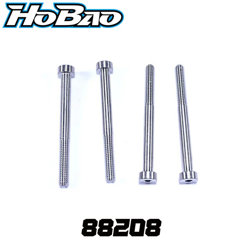 Оригинальный шестигранный винт OFNA/HOBAO RACING 88208 Ti 4 х 47 мм для коробки передач для 1/8 HYPER 8/SPRINT BUGGY
Оригинальный шестигранный винт OFNA/HOBAO RACING 88208 Ti 4 х 47 мм для коробки передач для 1/8 HYPER 8/SPRINT BUGGY