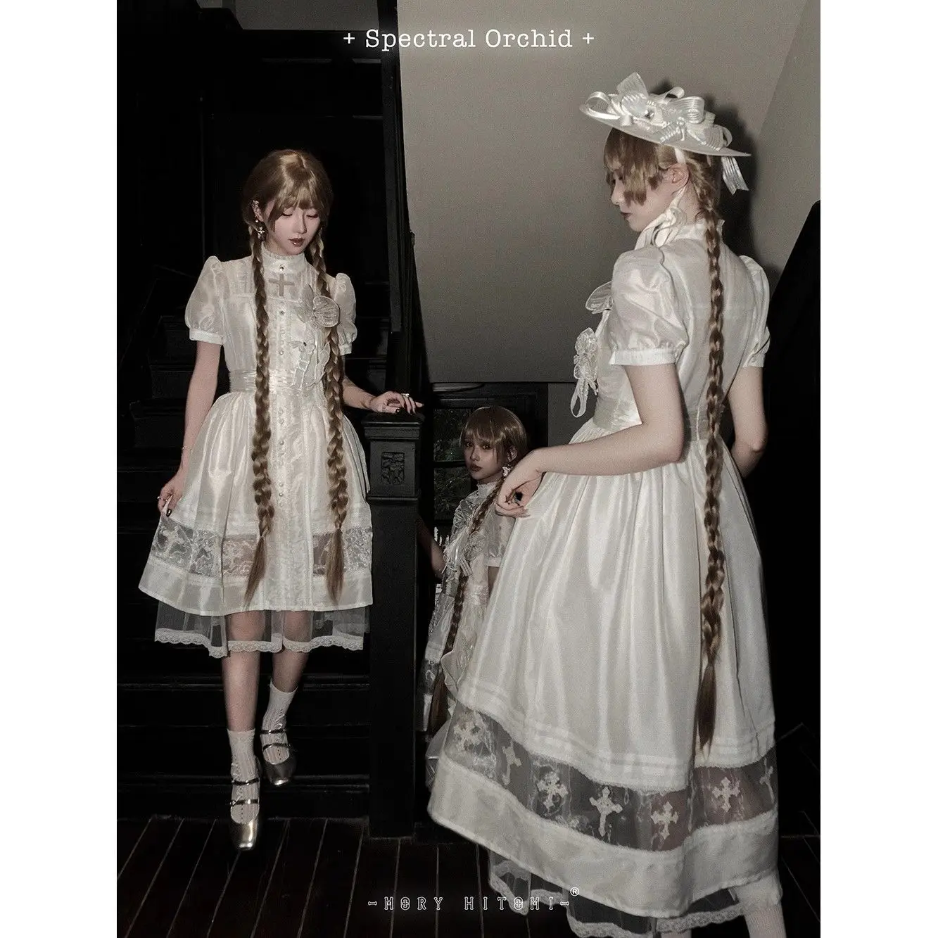 Coalfell【Ghost Orchid】 Dark Goth Original Dress Stand collar OP Short-sleeved Lolita Puff Skirt
Coalfell【Ghost Orchid】 Dark Goth Original Dress Stand collar OP Short-sleeved Lolita Puff Skirt