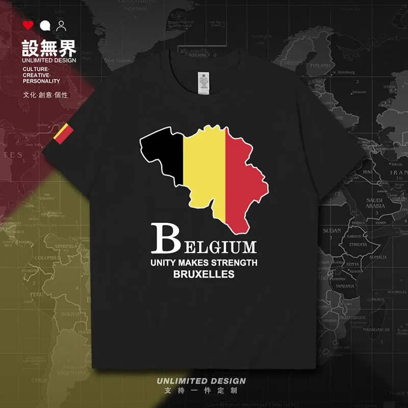 Belgium BEL Belgique Belgium Belgian Map mens t-shirt Short Sleeve tees cotton brands Short-sleeved casual tops clothes summer
Belgium BEL Belgique Belgium Belgian Map mens t-shirt Short Sleeve tees cotton brands Short-sleeved casual tops clothes summer