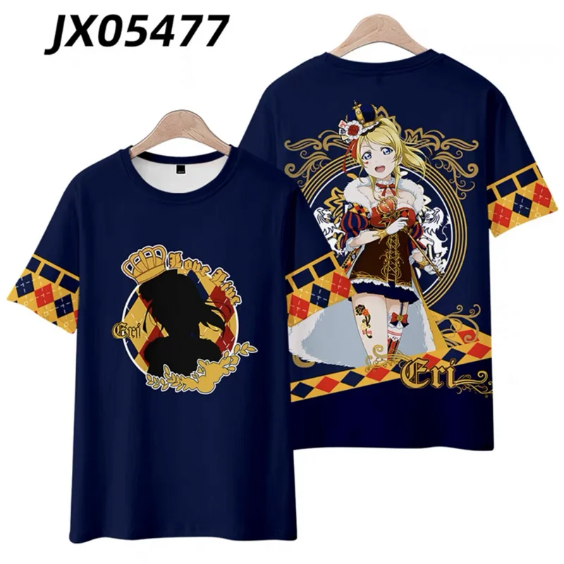 NEW!! Kawaii Lovelive! 3D Printing T-shirt Summer Fashion Round Neck Short Sleeve Popular Japanese Anime Streetwear Plus Size
NEW!! Kawaii Lovelive! 3D Printing T-shirt Summer Fashion Round Neck Short Sleeve Popular Japanese Anime Streetwear Plus Size