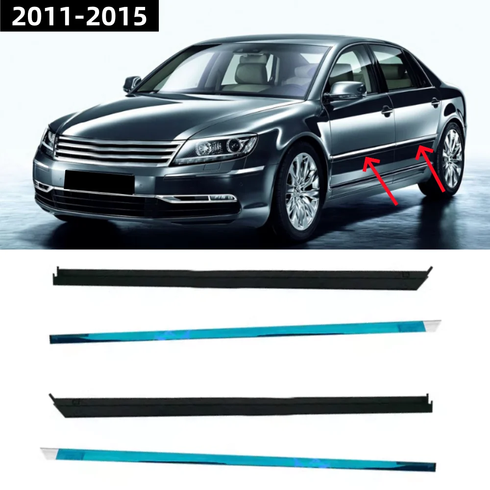 For Volkswagen Phaeton 2011-2015 door outer anti-collision decorative strip
For Volkswagen Phaeton 2011-2015 door outer anti-collision decorative strip