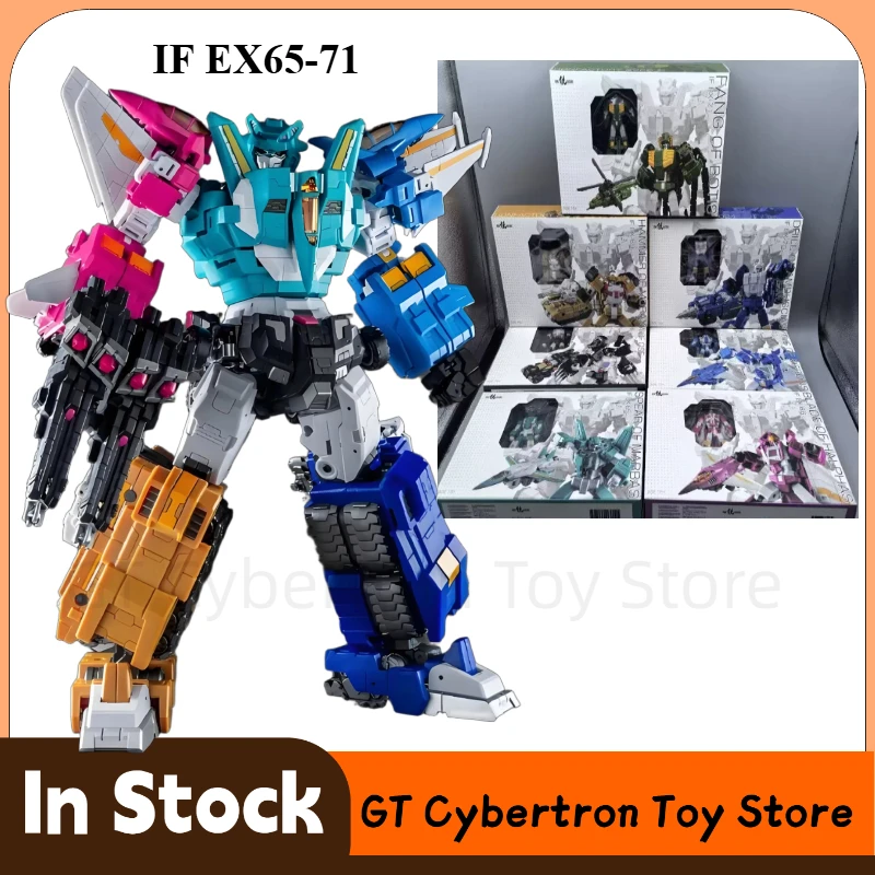 【 in Stock NOW 】 Iron Factory IF EX65-71 Evil Star Combination Blue Bat Black Panther Bison Unicorn Small Proportion
【 in Stock NOW 】 Iron Factory IF EX65-71 Evil Star Combination Blue Bat Black Panther Bison Unicorn Small Proportion