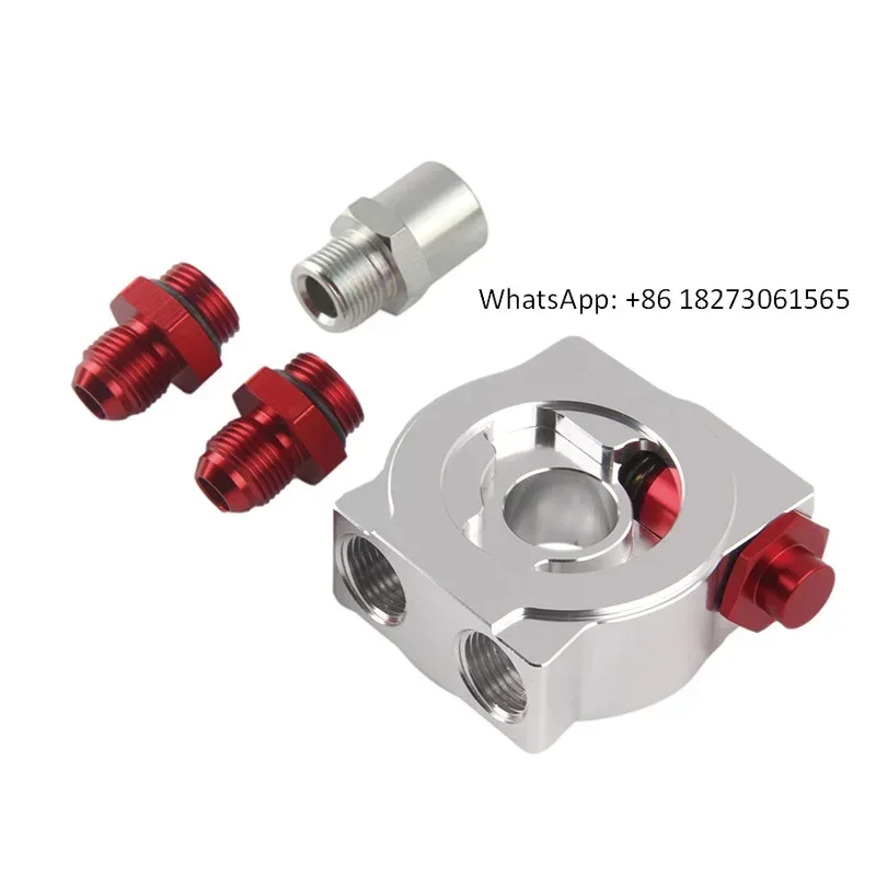 General purpose vehicle modification, oil cooler constant temperature Youbing, with oil temperature sensor AN8 AN10
General purpose vehicle modification, oil cooler constant temperature Youbing, with oil temperature sensor AN8 AN10