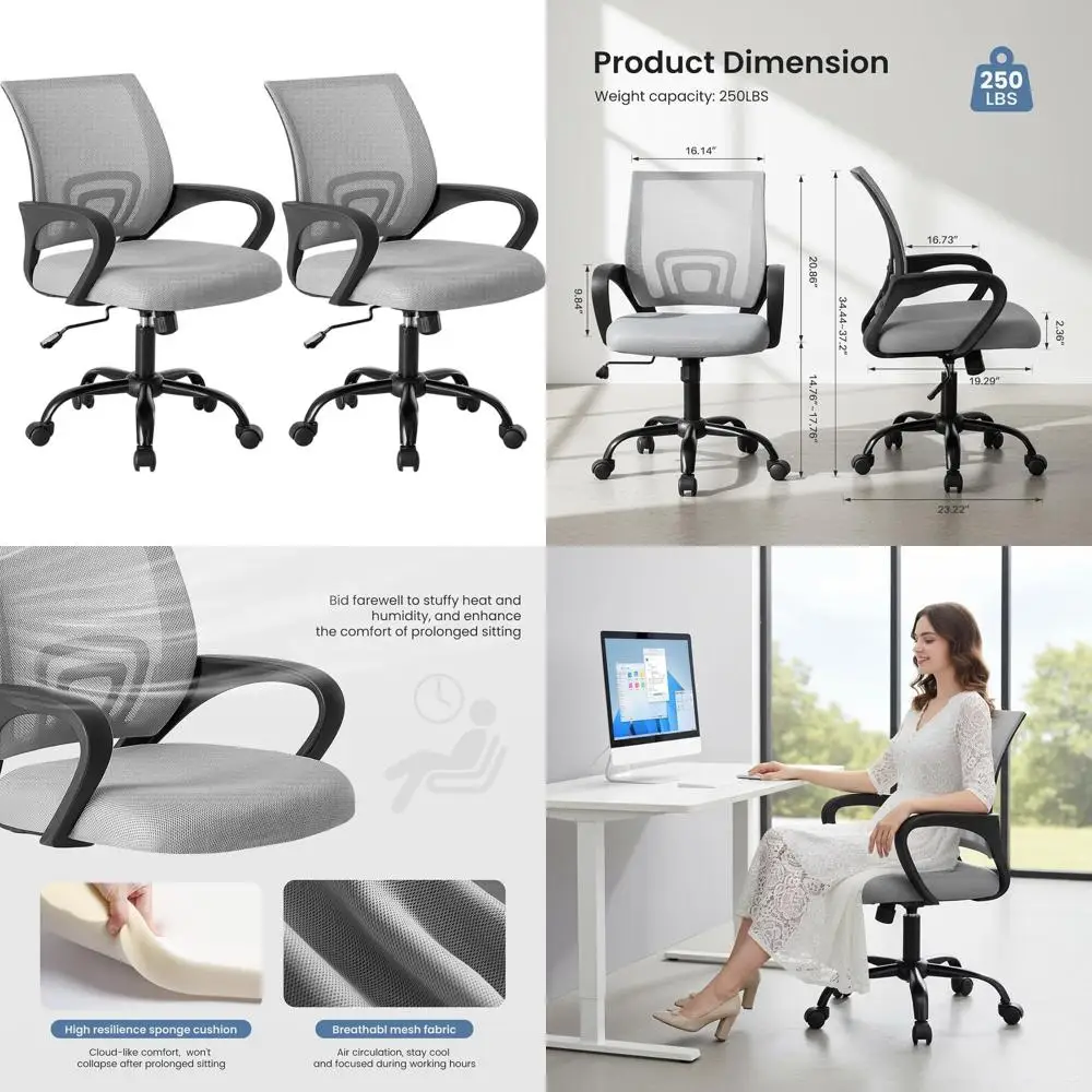 Эргономичное офисное кресло со средней спинкой, поясничной поддержкой, функцией качания, регулировкой высоты, фиксированными подлокотниками, вращение на 360 градусов ° Поворотные крепления, серые, 2 шт. в упаковке
Эргономичное офисное кресло со средней спинкой, поясничной поддержкой, функцией качания, регулировкой высоты, фиксированными подлокотниками, вращение на 360 градусов ° Поворотные крепления, серые, 2 шт. в упаковке