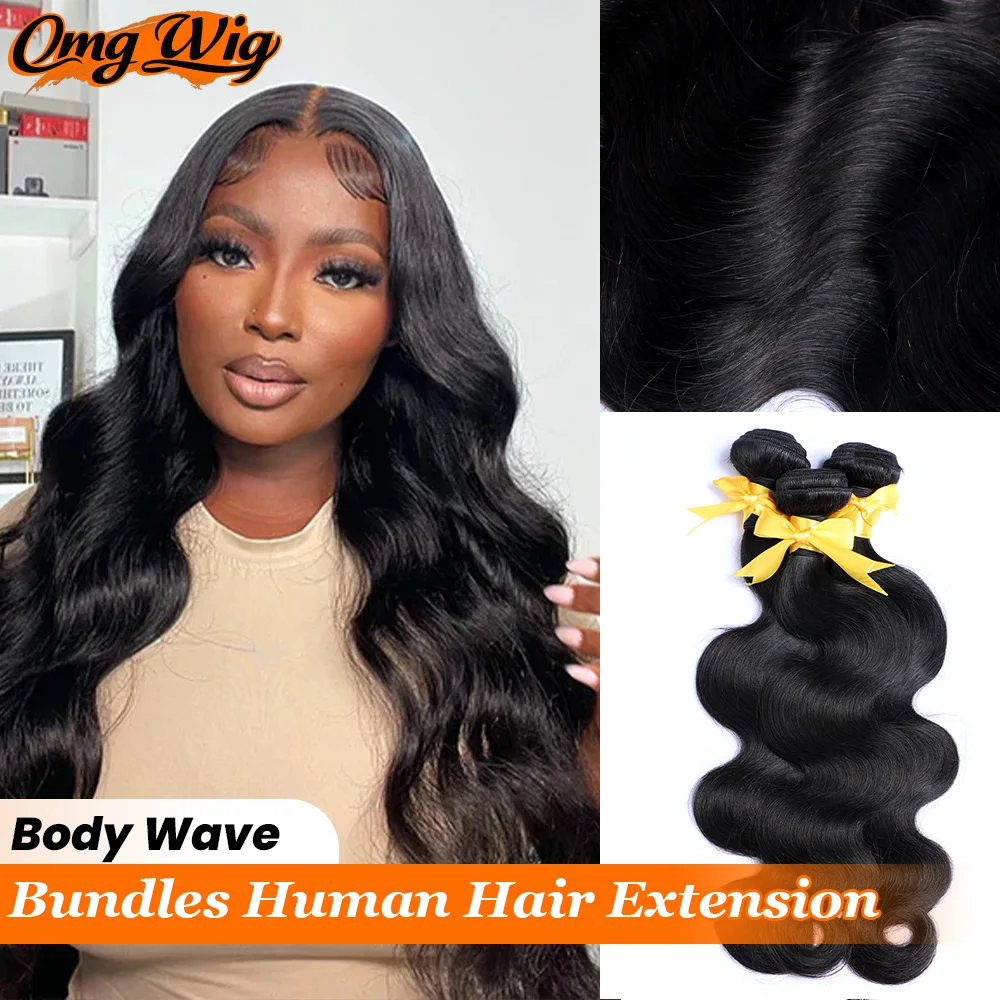 Натуральные черные пучки волос из бразильских волос с естественной волной для чернокожих женщин, 12-26 дюймов, для наращивания волос методом пришивания.
Натуральные черные пучки волос из бразильских волос с естественной волной для чернокожих женщин, 12-26 дюймов, для наращивания волос методом пришивания.