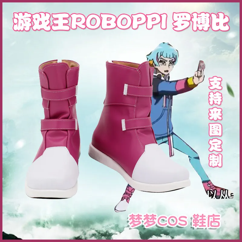 Yu-Gi-Oh! Roboppi Cosplay Costume Shoes Handmade Faux Leather Boots
Yu-Gi-Oh! Roboppi Cosplay Costume Shoes Handmade Faux Leather Boots