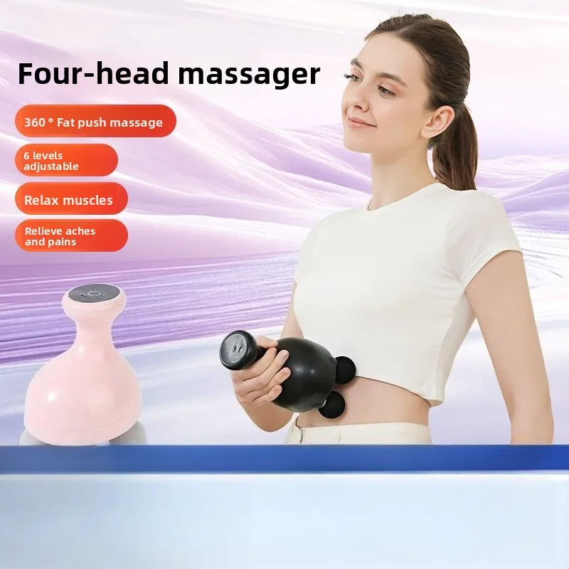 Перезаряжаемый массажер, электрический массажер с четырьмя головками, беспроводной меридиан всего тела, отрицательное давление, избиение жира, толкающий массажер
Перезаряжаемый массажер, электрический массажер с четырьмя головками, беспроводной меридиан всего тела, отрицательное давление, избиение жира, толкающий массажер