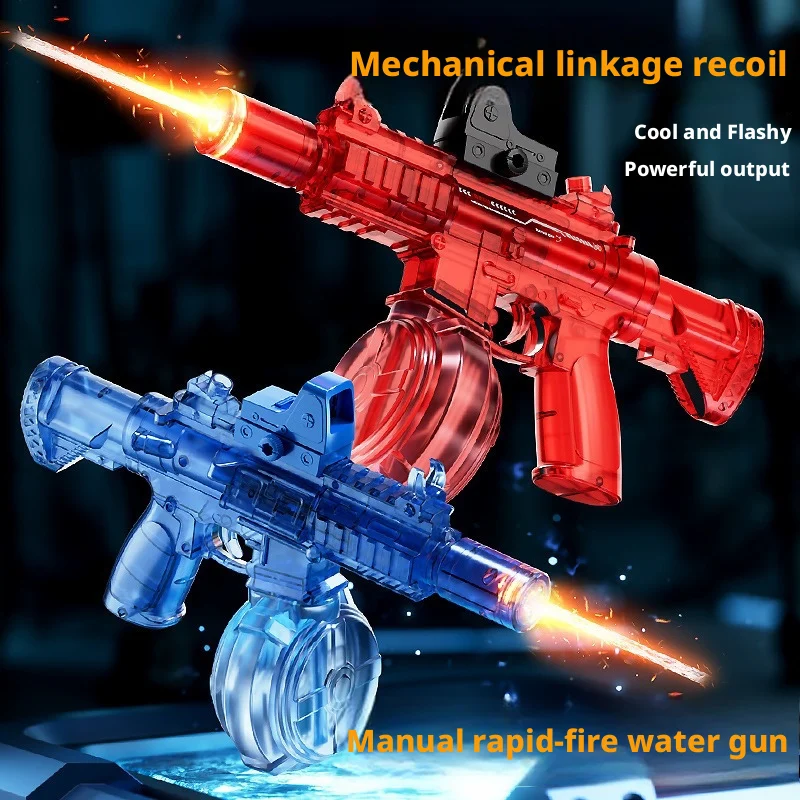 M416 Electric Water Gun Shooting Toy, Full Automatic Summer Shoot Beach Outdoor Toy For Boys Girl Adults Gift
M416 Electric Water Gun Shooting Toy, Full Automatic Summer Shoot Beach Outdoor Toy For Boys Girl Adults Gift
