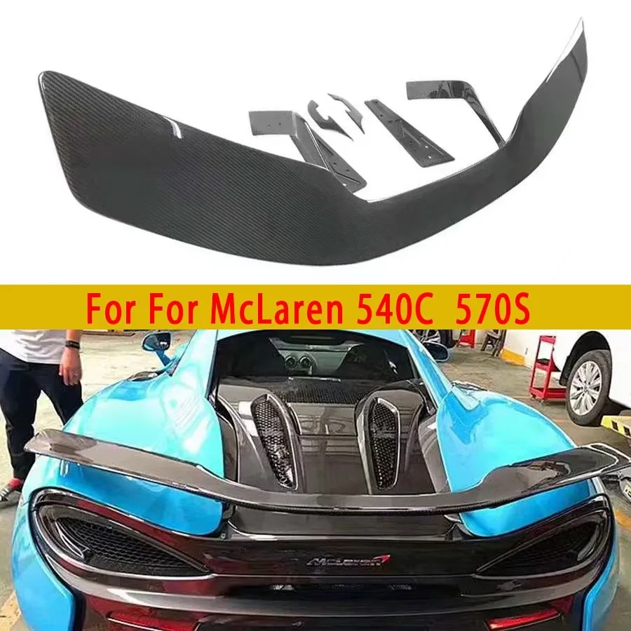 Для McLaren 540 570S 570: карбоновый спойлер, задние антикрылья, направляющее крыло, заднее крыло, аксессуары для автомобиля, комплект для тюнинга кузова
Для McLaren 540 570S 570: карбоновый спойлер, задние антикрылья, направляющее крыло, заднее крыло, аксессуары для автомобиля, комплект для тюнинга кузова