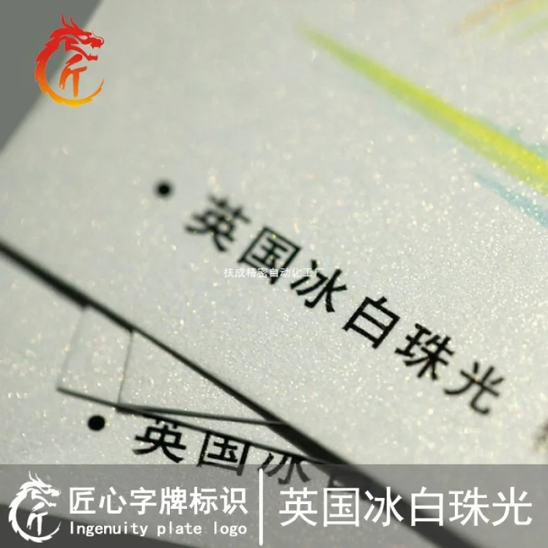 Customized. Hot Stamping Silver Business Cards Pearl Paper Special Paper Business Card Printing Personal Design High-end Busines
Customized. Hot Stamping Silver Business Cards Pearl Paper Special Paper Business Card Printing Personal Design High-end Busines