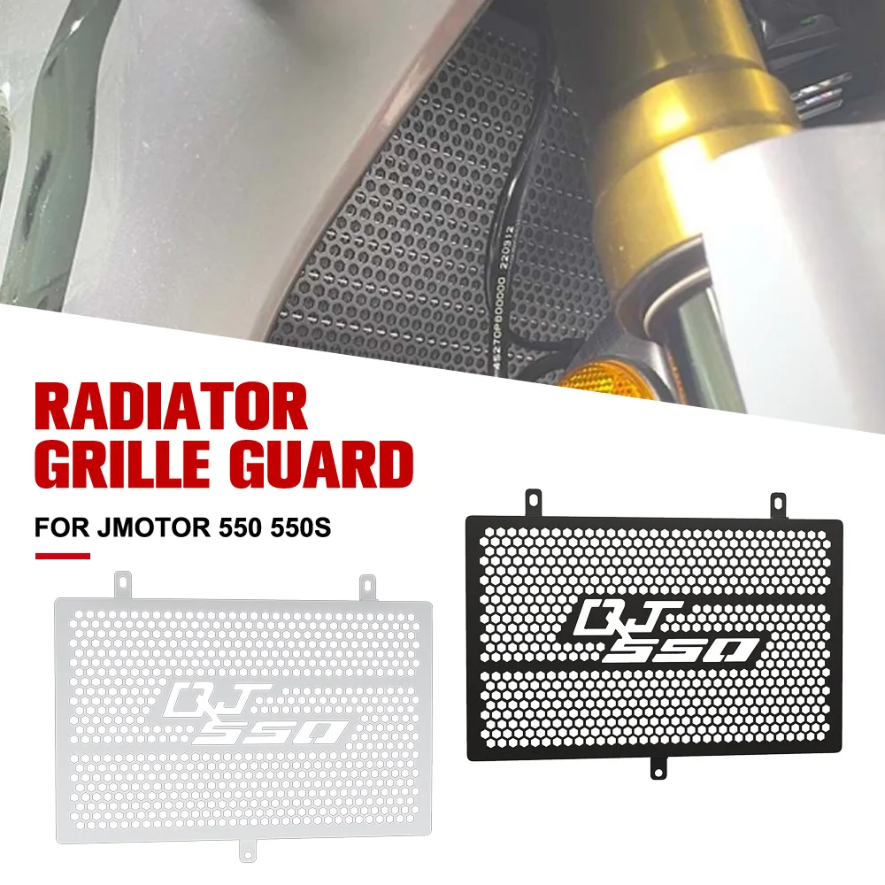 For JMOTOR 550 550S Motorcycle Radiator Guard Grille Protect Oil Cooler Cover Protection Accessories Aluminum Alloy QJ MOTOR
For JMOTOR 550 550S Motorcycle Radiator Guard Grille Protect Oil Cooler Cover Protection Accessories Aluminum Alloy QJ MOTOR