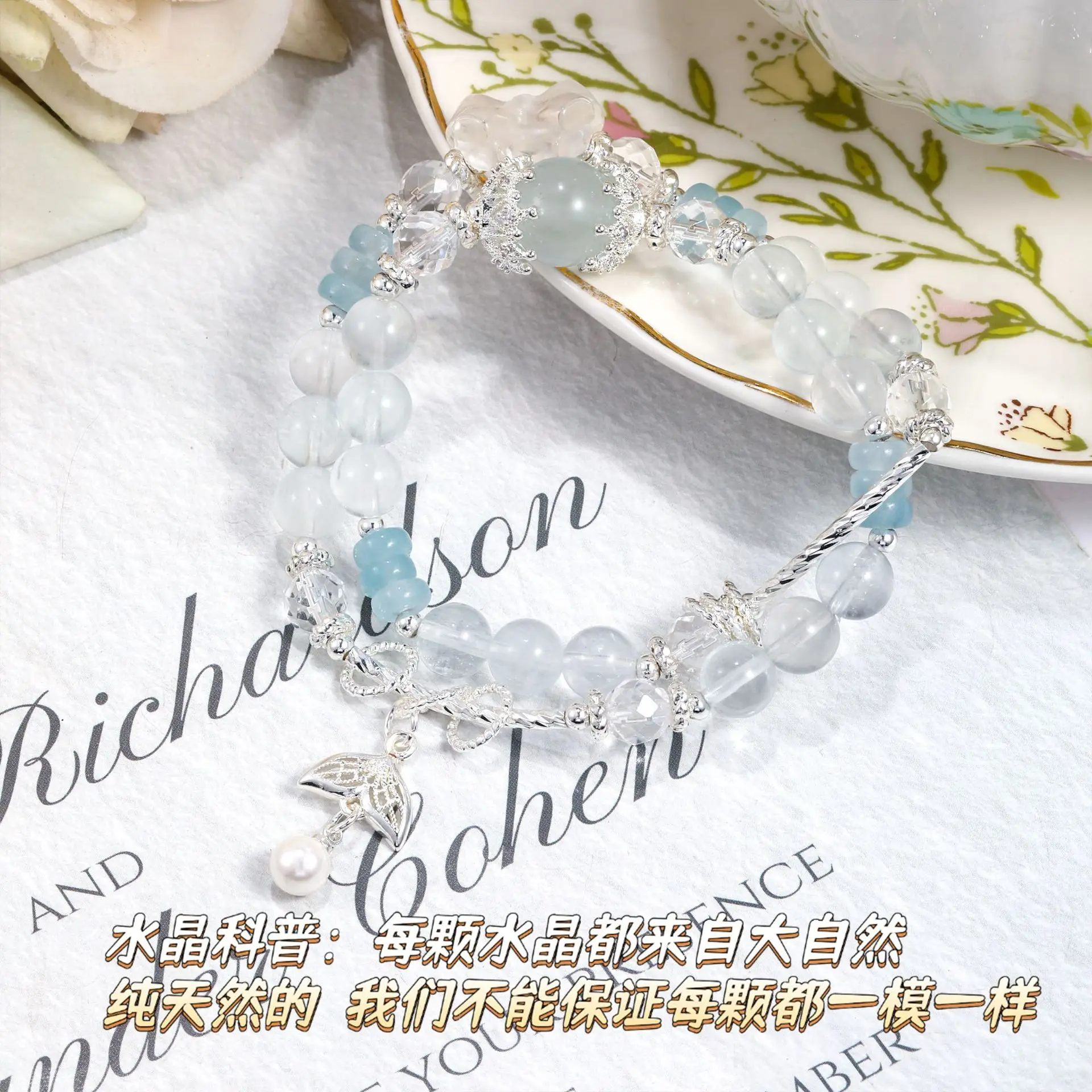 Natural Rabbit Fur Sky Light White Versatile Fashionable Crystal Bracelet Sea Blue Gemstone And Jade Separated Beads Lucky Hand
Natural Rabbit Fur Sky Light White Versatile Fashionable Crystal Bracelet Sea Blue Gemstone And Jade Separated Beads Lucky Hand