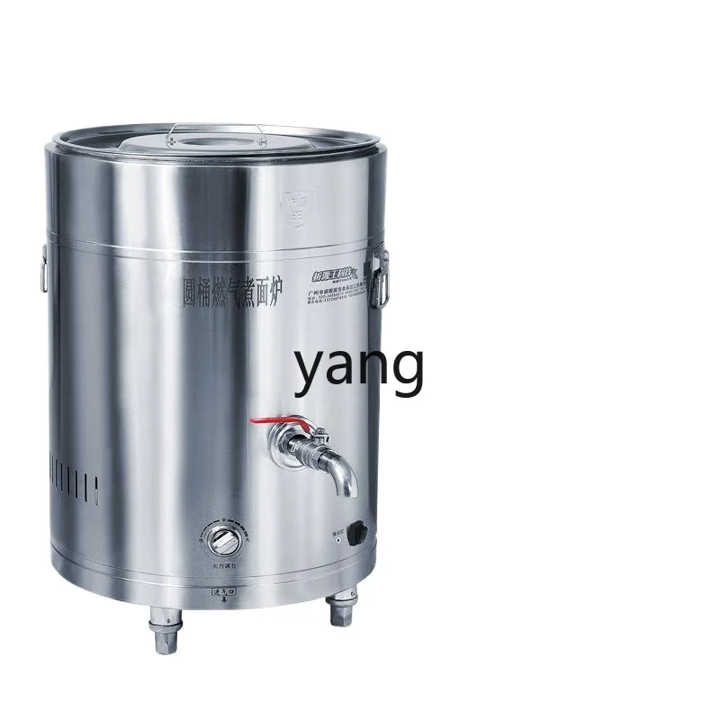 LTT Deluxe Drum Noodle Cooking Stove Commercial Soup Multifunctional Automatic Powder Cooking Stove
LTT Deluxe Drum Noodle Cooking Stove Commercial Soup Multifunctional Automatic Powder Cooking Stove