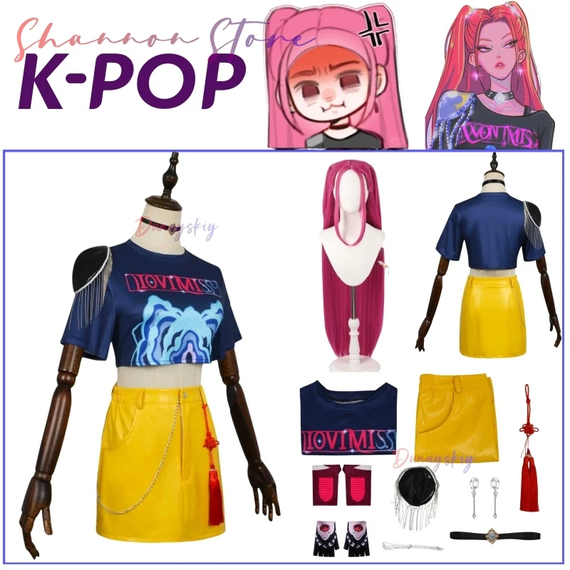 Mira Cosplay Kpop Costume Demon Hunters Suits Huntrix K Pop Demon Hunters Top Skirt Sets Women Halloween Party Roleplay 케이팝데몬헌터스
Mira Cosplay Kpop Costume Demon Hunters Suits Huntrix K Pop Demon Hunters Top Skirt Sets Women Halloween Party Roleplay 케이팝데몬헌터스