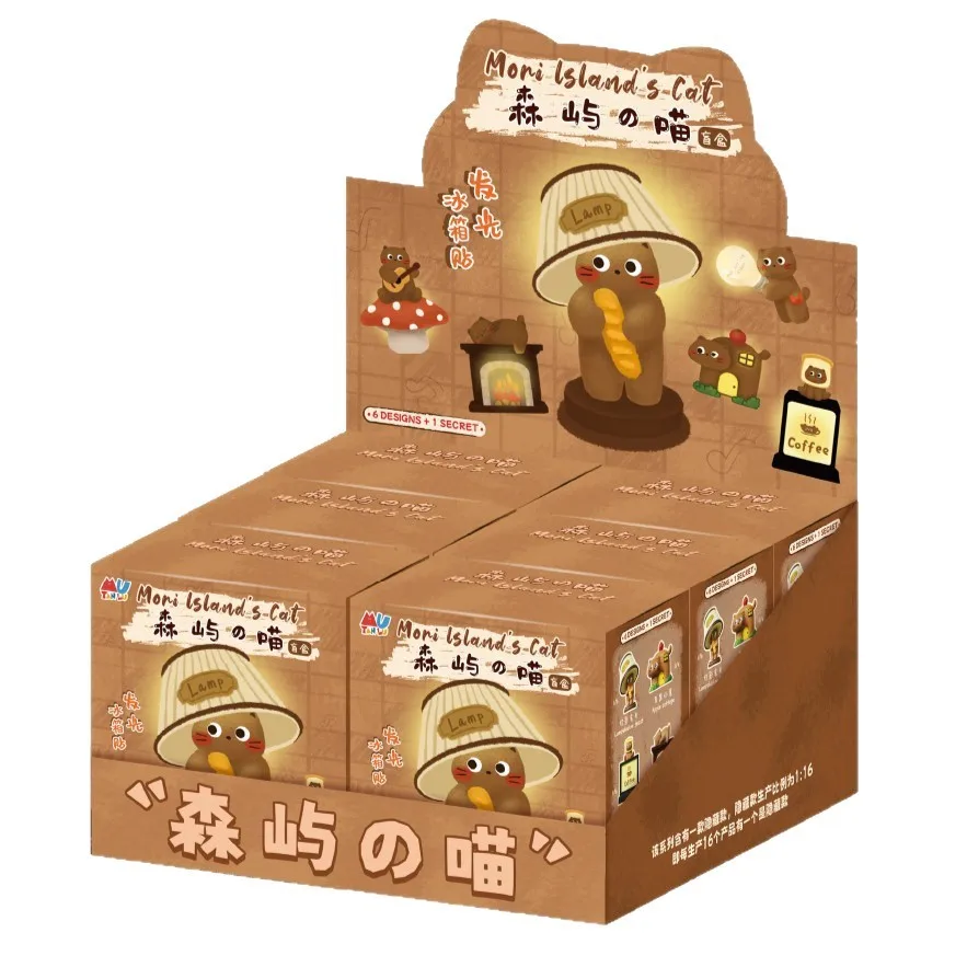 Mori Island'S Cat Glowing Fridge Magnet Blind Box Creative Cartoon Resin Craft Figurine Home Indoor Decoration Action Figure Toy
Mori Island'S Cat Glowing Fridge Magnet Blind Box Creative Cartoon Resin Craft Figurine Home Indoor Decoration Action Figure Toy