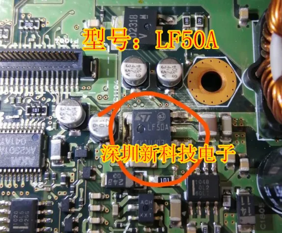 Free shipping LF50A 10PCS
Free shipping LF50A 10PCS