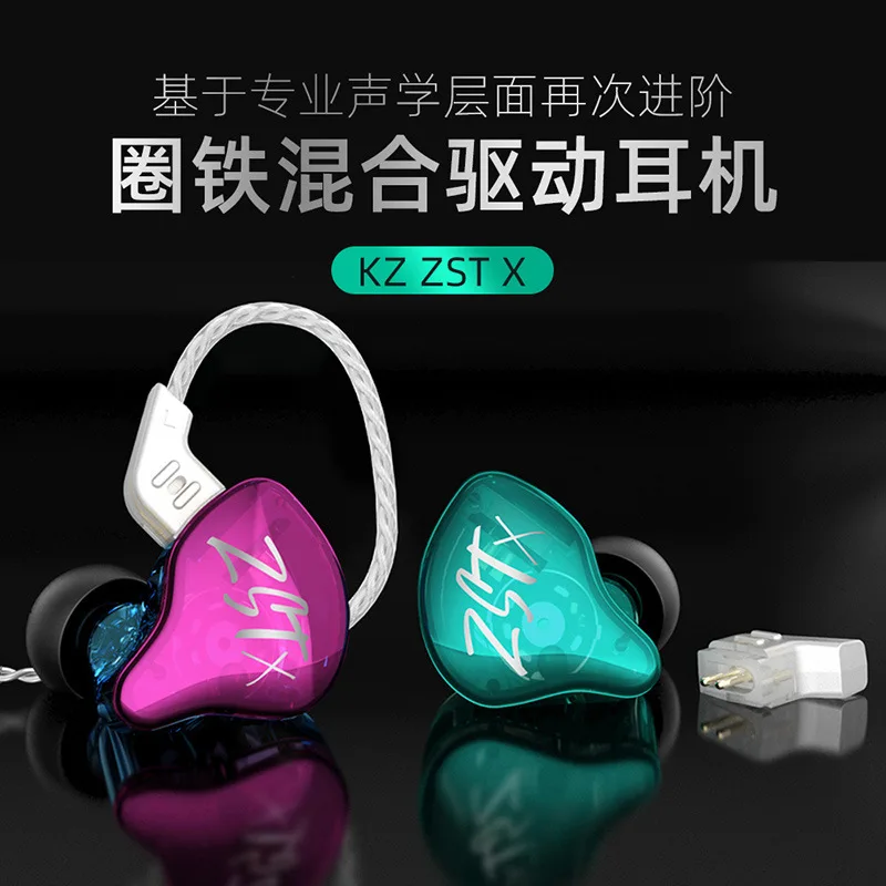 Kz Wired Hybrid In Ear Earphones Zst X Dynamic Armature Noise Cancelling With Mic Wire Control Music Gaming Smartphone Laptop
Kz Wired Hybrid In Ear Earphones Zst X Dynamic Armature Noise Cancelling With Mic Wire Control Music Gaming Smartphone Laptop