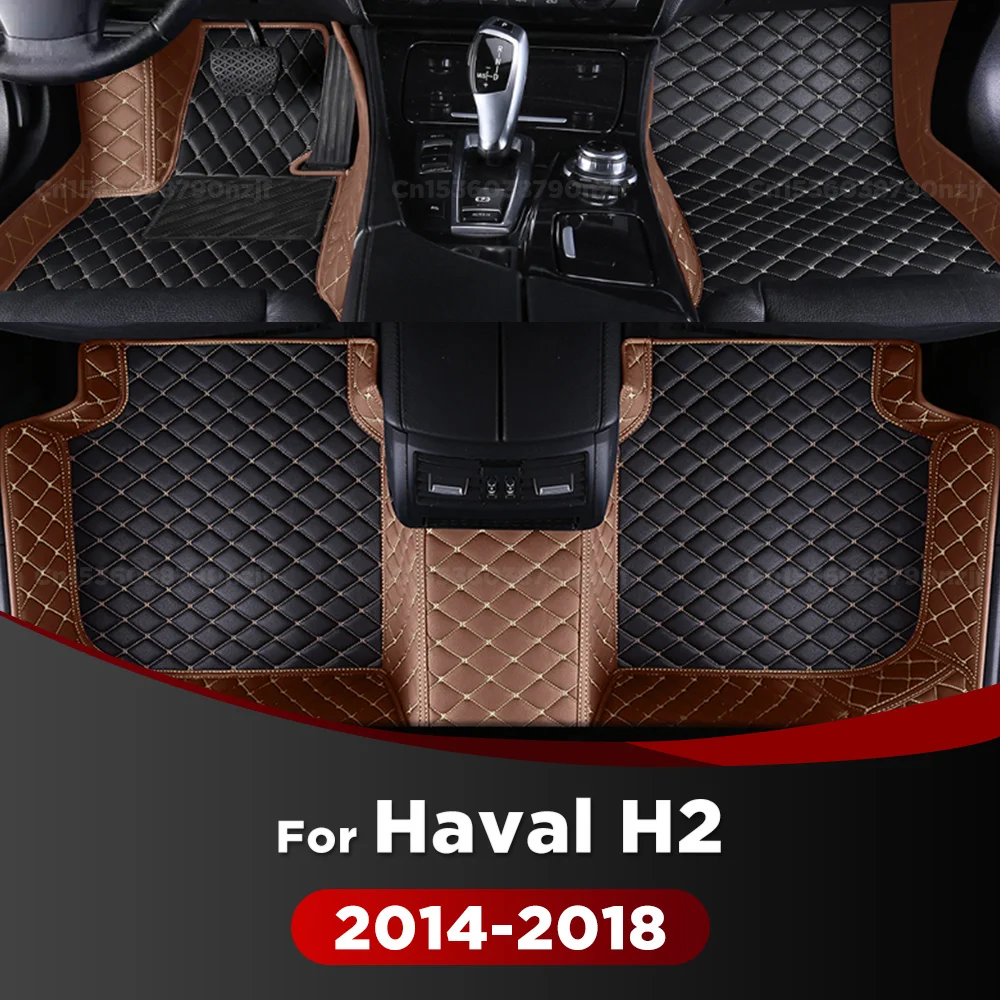 Для Haval H2 2014 2015 2016 2017 2018 автомобильные коврики на заказ автомобильные подушечки для ног автомобильный ковер чехол аксессуары для интерьера
Для Haval H2 2014 2015 2016 2017 2018 автомобильные коврики на заказ автомобильные подушечки для ног автомобильный ковер чехол аксессуары для интерьера