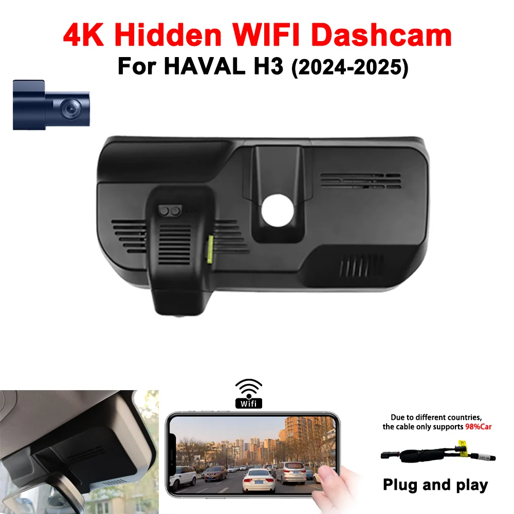 4K HD 2160P Plug and play Dash Cam For HAVAL H3 2022 to 2025 Car WIFI Dvr Front and Rear Dashcam APP control
4K HD 2160P Plug and play Dash Cam For HAVAL H3 2022 to 2025 Car WIFI Dvr Front and Rear Dashcam APP control