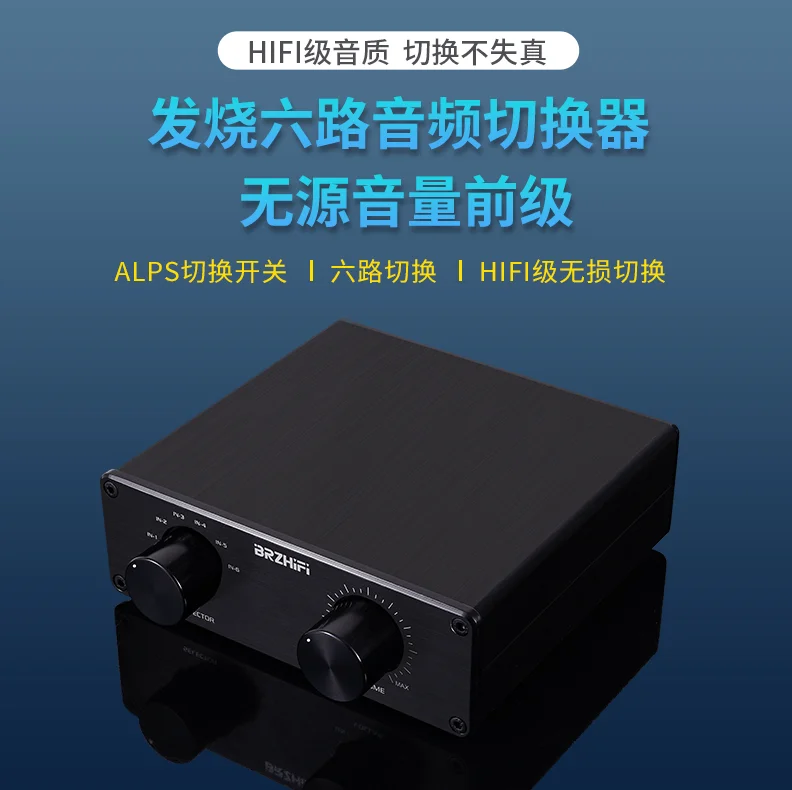Weiliang Audio FV6 Audiophile Zero Loss 6-Channel Audio Signal Input Switcher 6 Select 1 with Passive Preamp Volume Controller
Weiliang Audio FV6 Audiophile Zero Loss 6-Channel Audio Signal Input Switcher 6 Select 1 with Passive Preamp Volume Controller