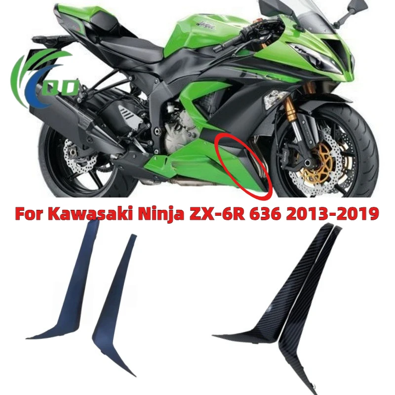 ABS motorcycle fairing is suitable for Ninja ZX-6R 636 lower cover small plate 2013 -2019 carbon fiber paint 
ABS motorcycle fairing is suitable for Ninja ZX-6R 636 lower cover small plate 2013 -2019 carbon fiber paint