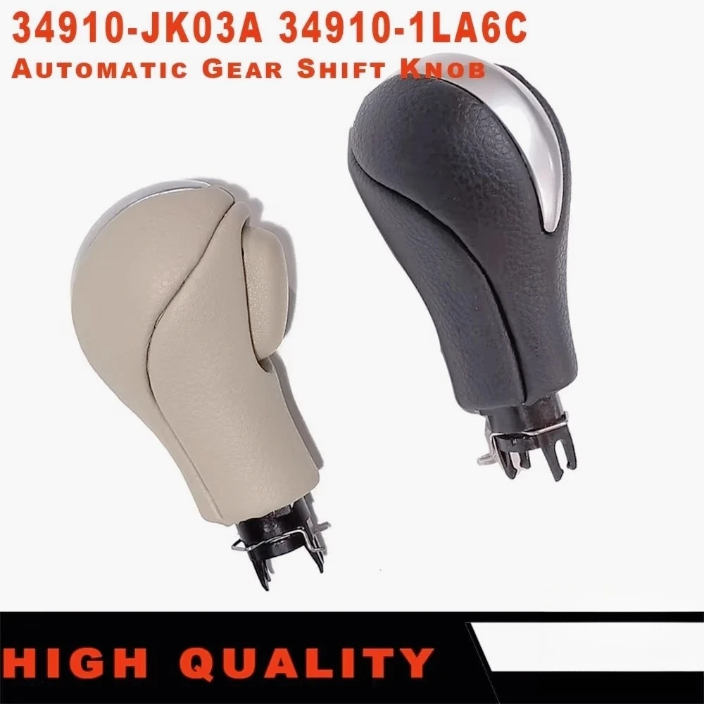 AM-For Nissan Infiniti QX56 G37 FX35 G25 QX70 New Automatic Gear Shift Knob Black/Beige ABS 34910-JK03A 34910-1LA6C Car Accessor
AM-For Nissan Infiniti QX56 G37 FX35 G25 QX70 New Automatic Gear Shift Knob Black/Beige ABS 34910-JK03A 34910-1LA6C Car Accessor