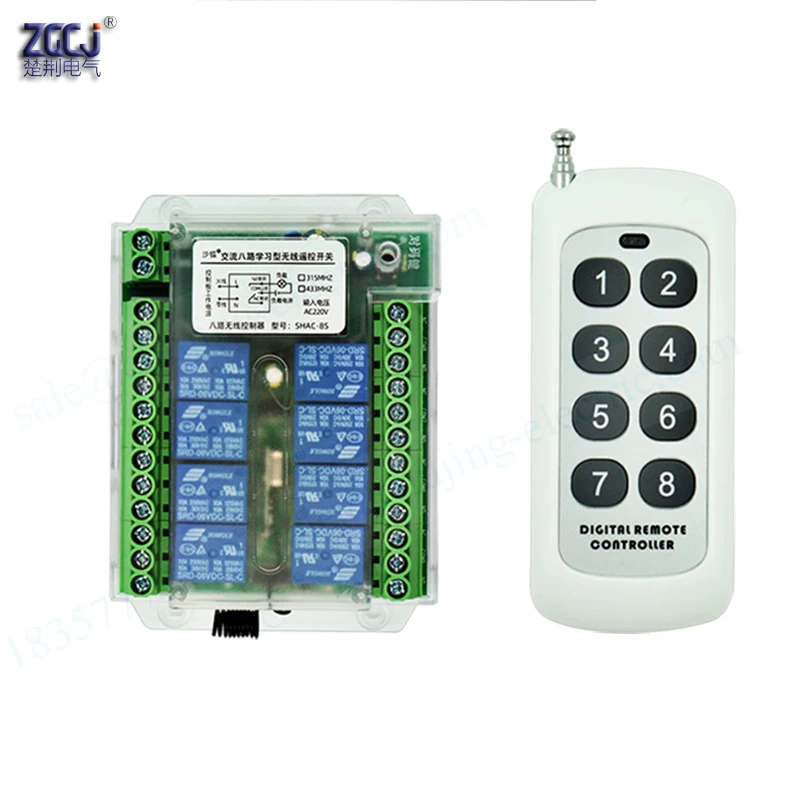 8 ways wireless remote control relay module multi eight channels remote controller
8 ways wireless remote control relay module multi eight channels remote controller