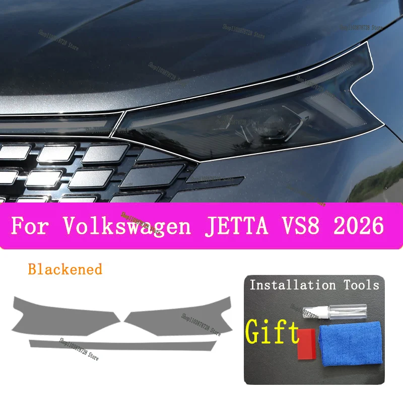 For Volkswagan JETTA VS8(2026)Car Exterior Headlight Anti-scratch Front Lamp Tint TPU Protective Film Cover Repair Accessories
For Volkswagan JETTA VS8(2026)Car Exterior Headlight Anti-scratch Front Lamp Tint TPU Protective Film Cover Repair Accessories