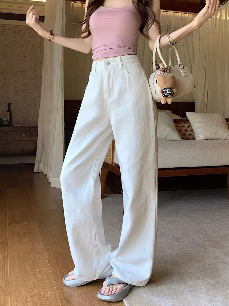 White High Waist Casual Embroidered Wide Leg Jeans Women's Summer New Style Floral Stitch Straight Tube Pants Trendy Long Tro...
White High Waist Casual Embroidered Wide Leg Jeans Women's Summer New Style Floral Stitch Straight Tube Pants Trendy Long Tro...