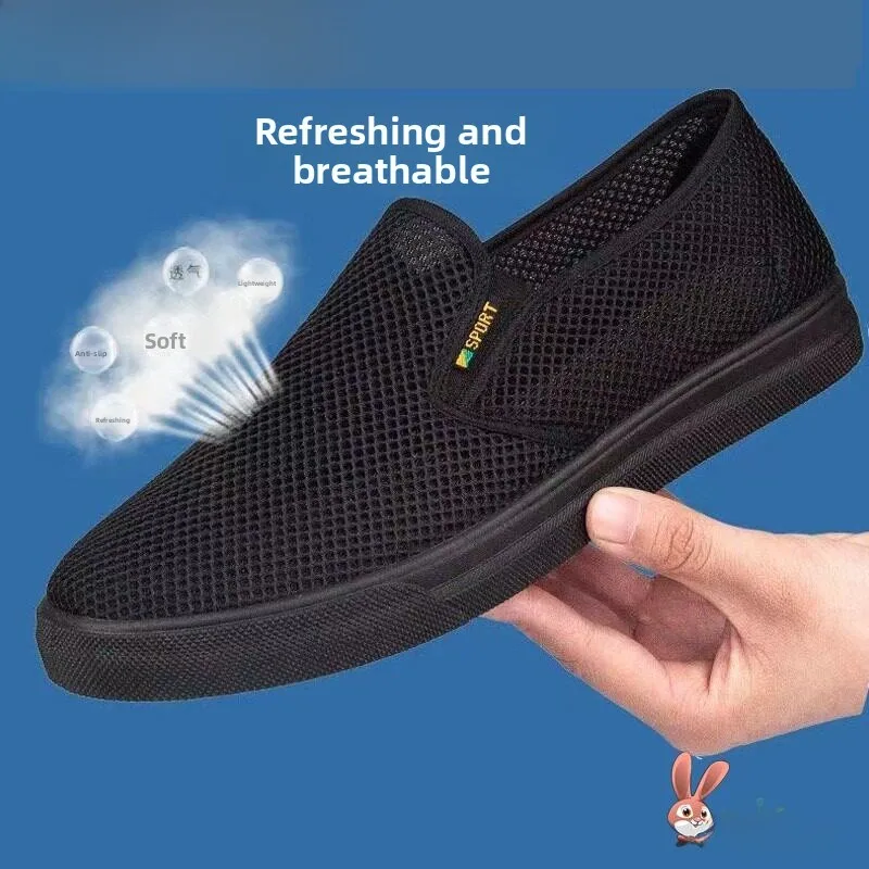Beijing Men's Cloth Shoes Slip-On Breathable Driving Work Shoes Black Mesh Summer Shoes Comfortable Casual Footwear
Beijing Men's Cloth Shoes Slip-On Breathable Driving Work Shoes Black Mesh Summer Shoes Comfortable Casual Footwear