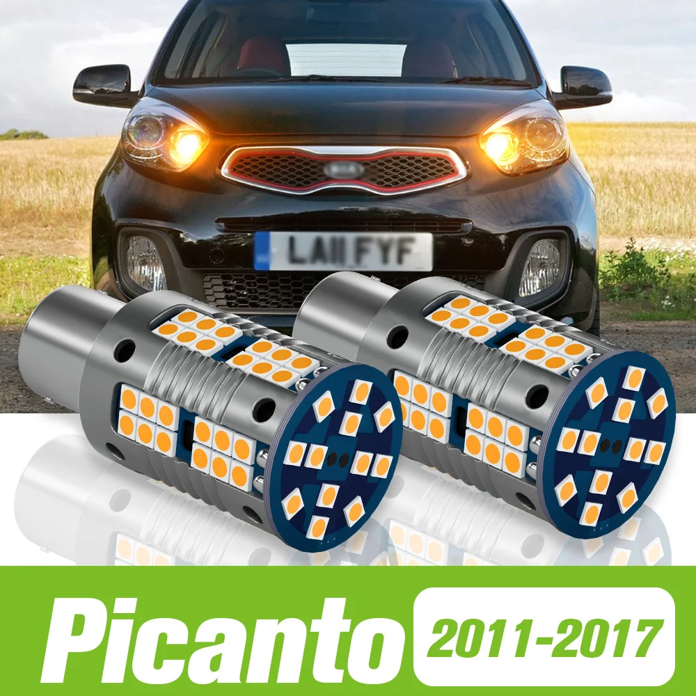 2pcs For Kia Picanto 2011-2017 LED Turn Signal Light Turning Lamp 2012 2013 2014 2015 2016 Accessories
2pcs For Kia Picanto 2011-2017 LED Turn Signal Light Turning Lamp 2012 2013 2014 2015 2016 Accessories