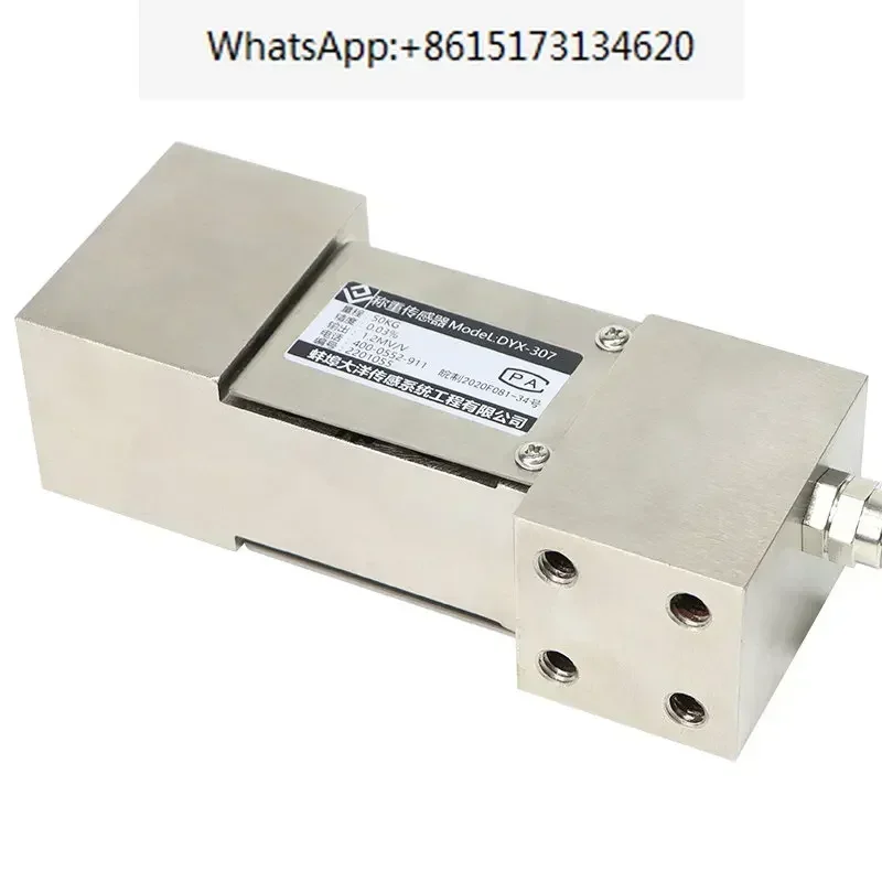 Система датчиков взвешивания консольной балки для измерения силы, вытягивания давления, герметизации и пыли с высокой точностью.
Система датчиков взвешивания консольной балки для измерения силы, вытягивания давления, герметизации и пыли с высокой точностью.