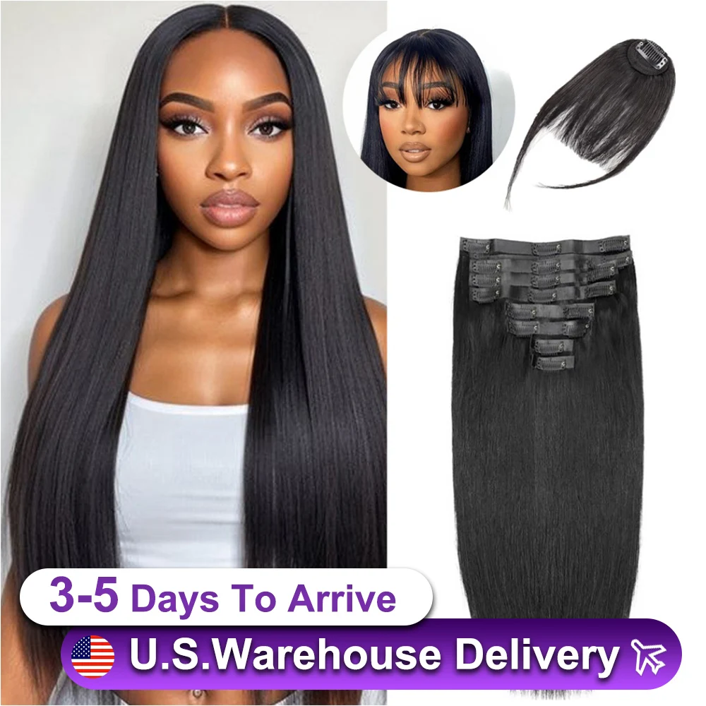 12A Real Natural Black Straight Clip in Hair Extensions 140g 10pcs 100% Human Hair Seamless Unprocessed Brazilian Virgin Hair
12A Real Natural Black Straight Clip in Hair Extensions 140g 10pcs 100% Human Hair Seamless Unprocessed Brazilian Virgin Hair