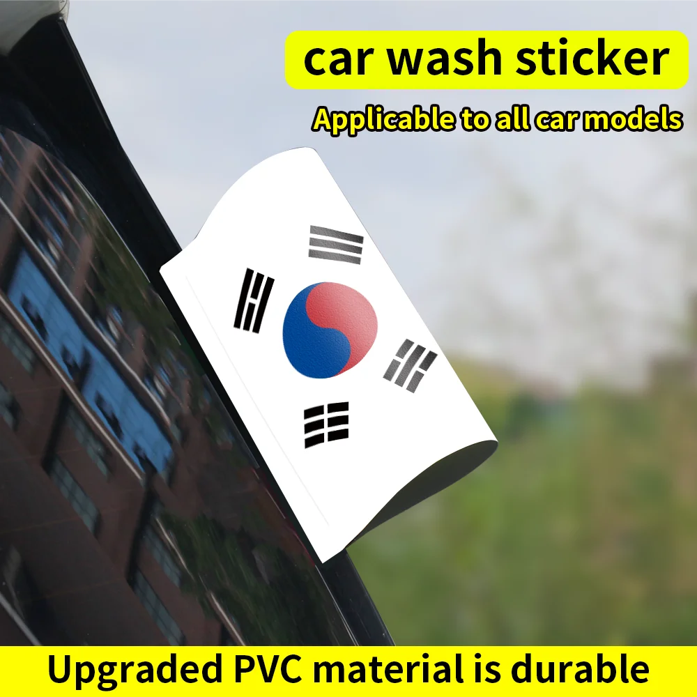 Korea Flag Logo Sticker Car Window Trunk Label Wash Label Sticker Decal Waterproof Sunscreen Decorative Sticker Auto Accessories
Korea Flag Logo Sticker Car Window Trunk Label Wash Label Sticker Decal Waterproof Sunscreen Decorative Sticker Auto Accessories