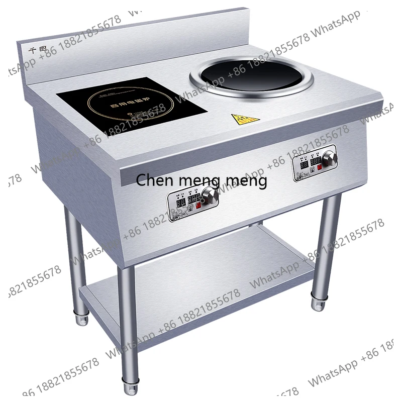 Commercial induction cooker flat concave double stove 5000w binocular electric wok high power vertical combination
Commercial induction cooker flat concave double stove 5000w binocular electric wok high power vertical combination