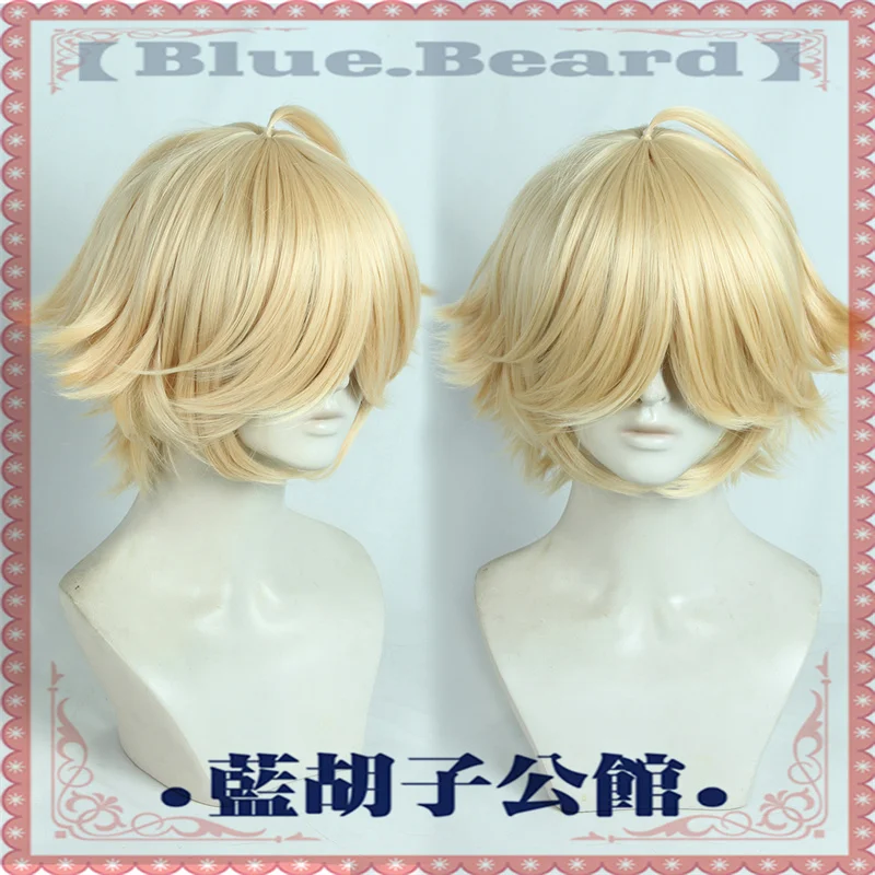 HITMAN REBORN Belphegor Cosplay Wig Prince the ripper Heat Resistant Synthetic Hair Anime Game Party Role Playing Wig + Wig Cap
HITMAN REBORN Belphegor Cosplay Wig Prince the ripper Heat Resistant Synthetic Hair Anime Game Party Role Playing Wig + Wig Cap