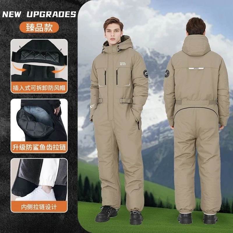 Motorcycle Riding Coldproof Clothing Winter Fashion Waist Designwarm Cotton Jumpsuit,thickened Waterproof Snowmobile Suit
Motorcycle Riding Coldproof Clothing Winter Fashion Waist Designwarm Cotton Jumpsuit,thickened Waterproof Snowmobile Suit